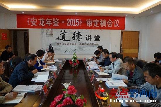 D顶b·2015hF(xin).jpg