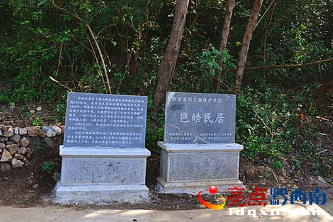 QQ؈D20151116161520.jpg
