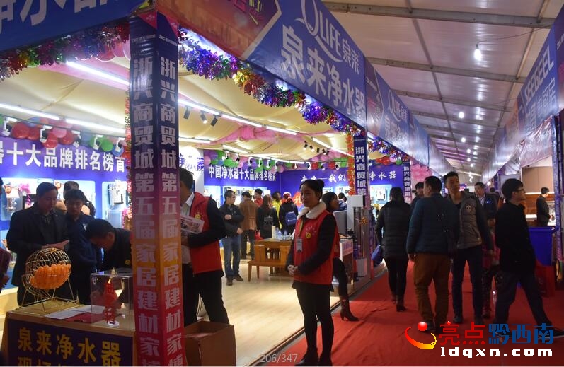 QQ截圖20151205222730.jpg