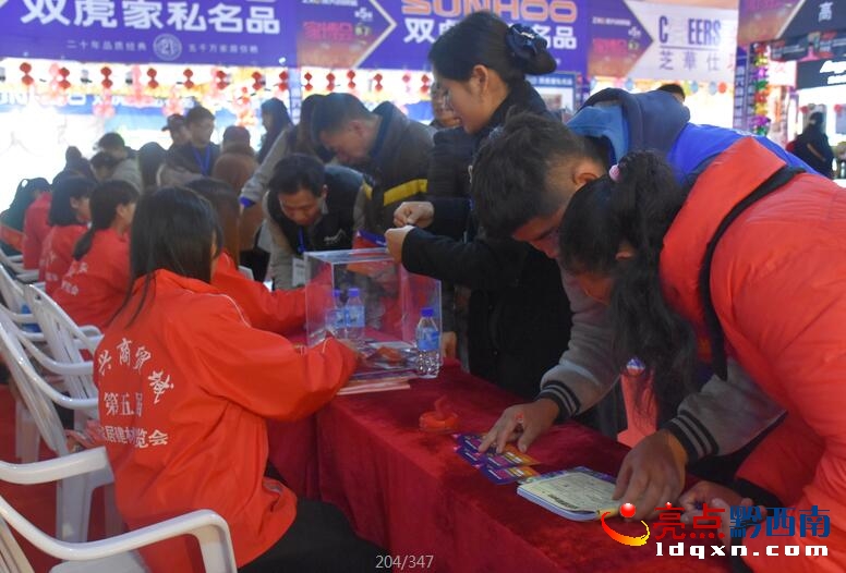 QQ截圖20151205222701.jpg