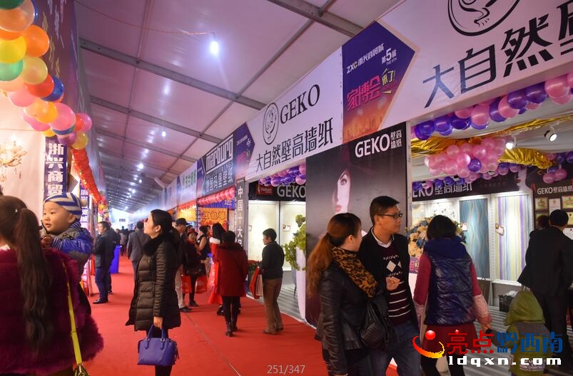 QQ截圖20151205223109.jpg