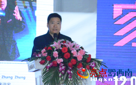 QQ截圖20151205225719.png