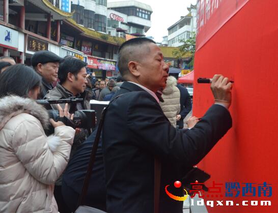 QQ截圖20160113181011.jpg