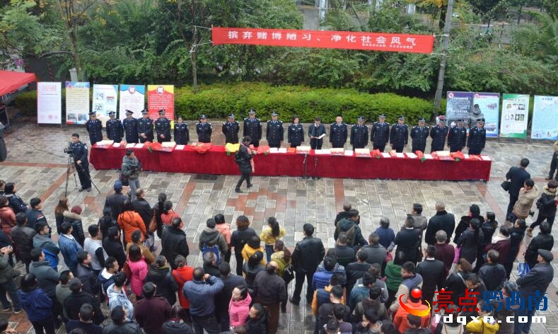 QQ截圖20160113180934.jpg