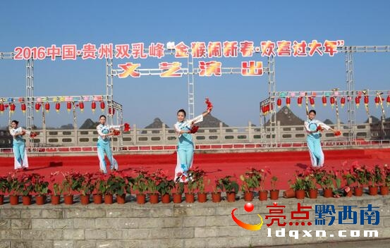 QQ؈D20160209112531.jpg