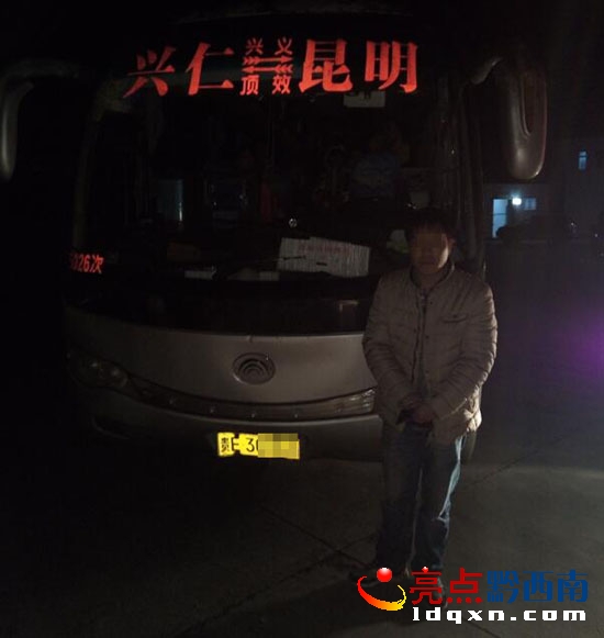 QQ截圖20160228162853.jpg
