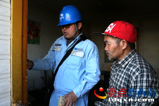 晴隆供電局:情滿雷鋒日 “電”暖福利院(盧關文 攝) (9).JPG