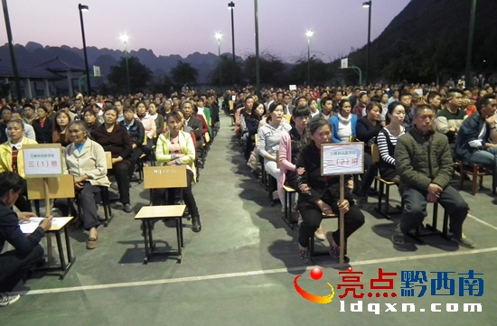 家長(zhǎng)們培訓(xùn)現(xiàn)場(chǎng).JPG