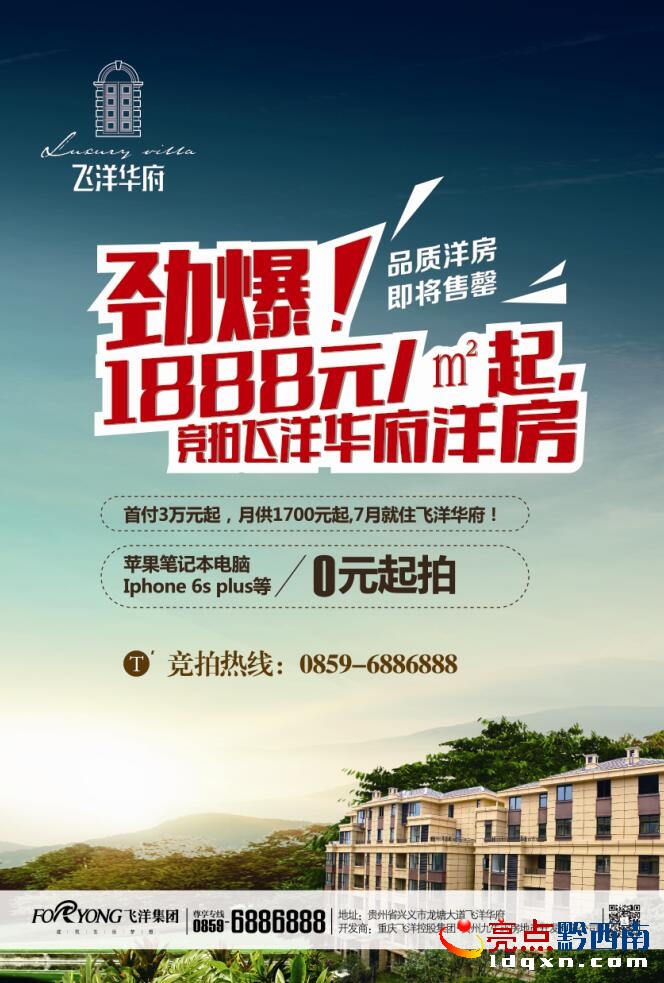 QQ截圖20160318081536.jpg