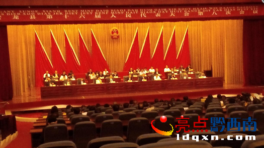 QQ截圖20160413141725.png