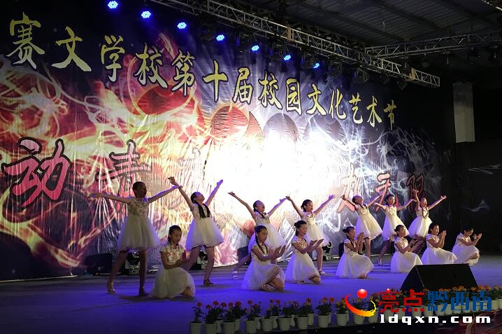 QQ截圖20160601193452.jpg