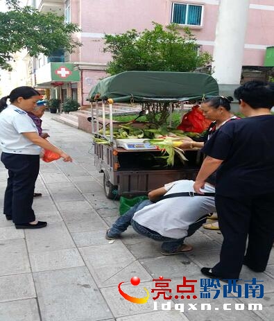 QQ截圖20160606180223.jpg