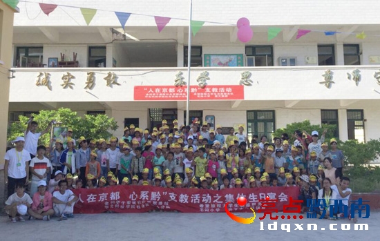 QQ截圖20160725154136.jpg