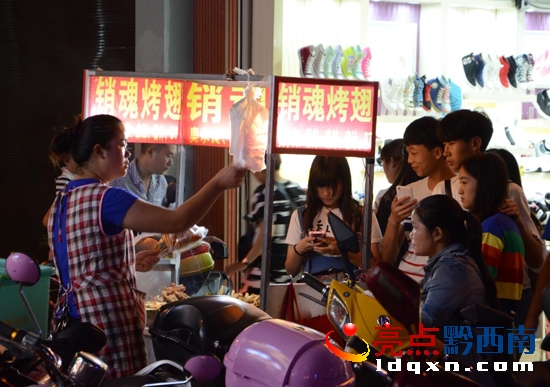 QQ截圖20160809223158.jpg