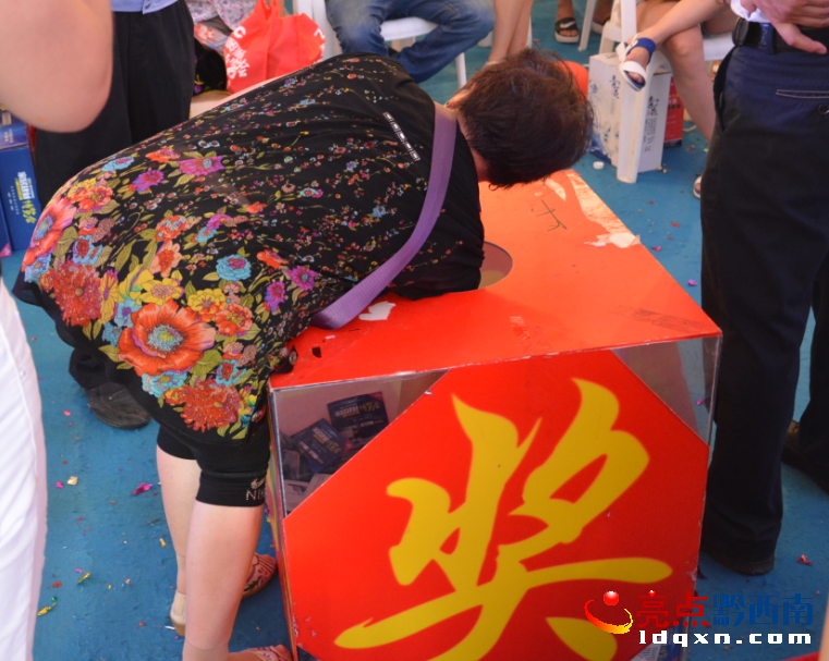 抽獎(jiǎng).png
