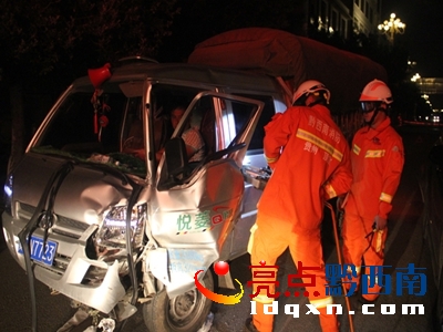 圖為救援現(xiàn)場(chǎng)1.jpg