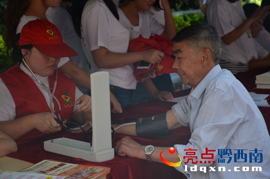 免費測血壓.jpg