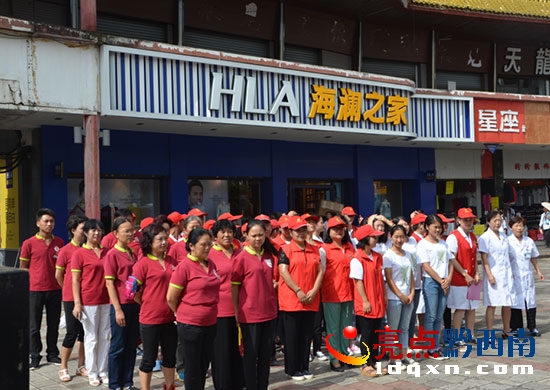 集體人員.jpg