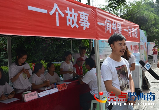 市民接受采訪.jpg