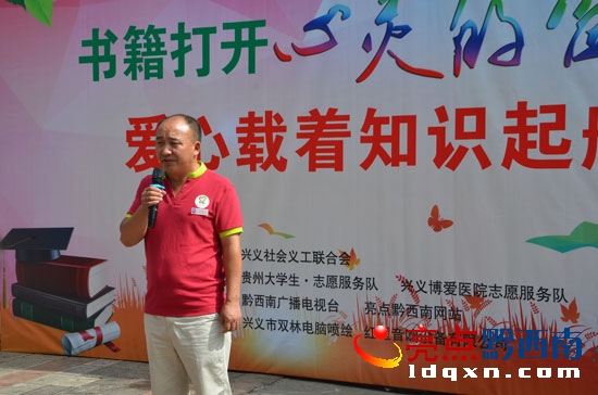 唐留兵.jpg