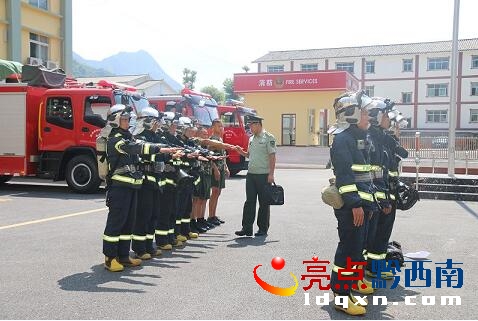 州只2.jpg