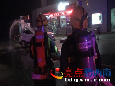 圖為演練現(xiàn)場1.jpg