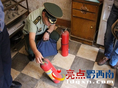 圖為檢查現(xiàn)場1.jpg