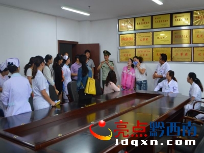 DӖ(xn)F(xin)(chng)1.jpg
