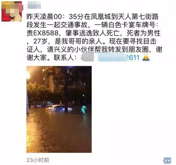 QQ截圖20160911095850.png