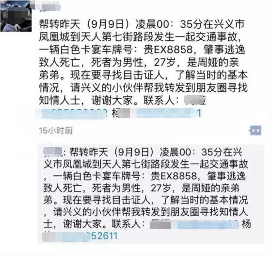 QQ截圖20160911095922.png