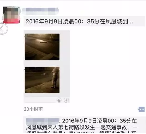 QQ截圖20160911095800.png