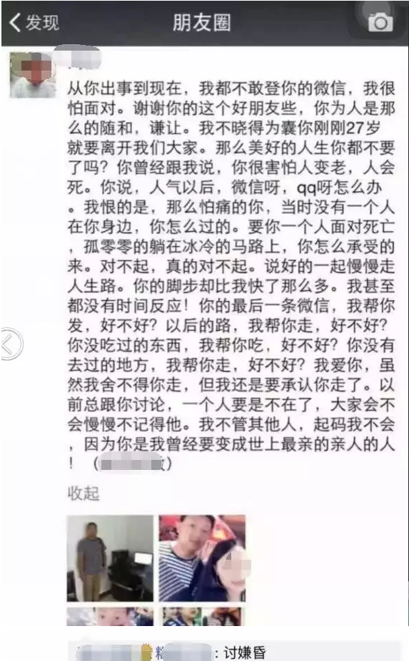 QQ截圖20160911100101.png