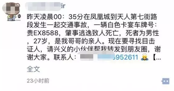 QQ截圖20160911095826.png