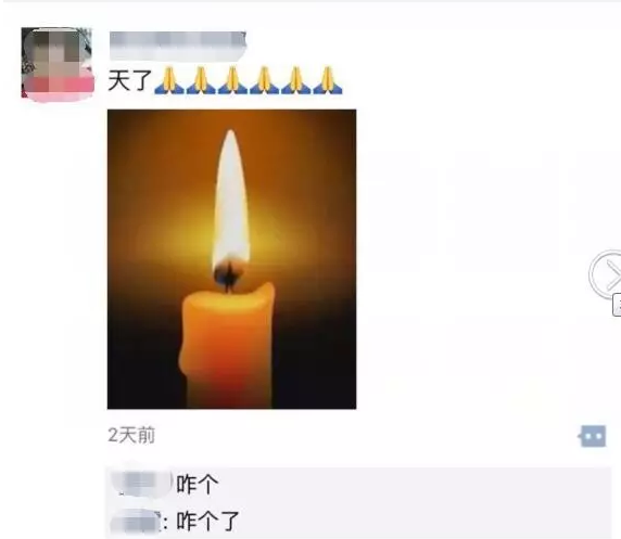 QQ截圖20160911100129.png