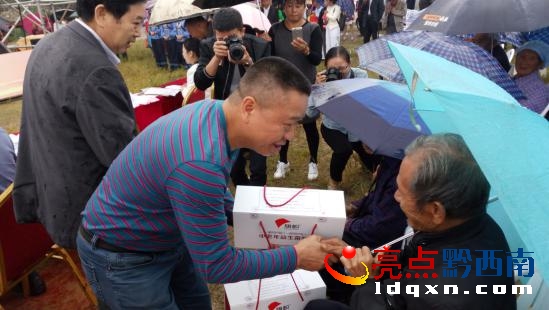 圖片2.jpg