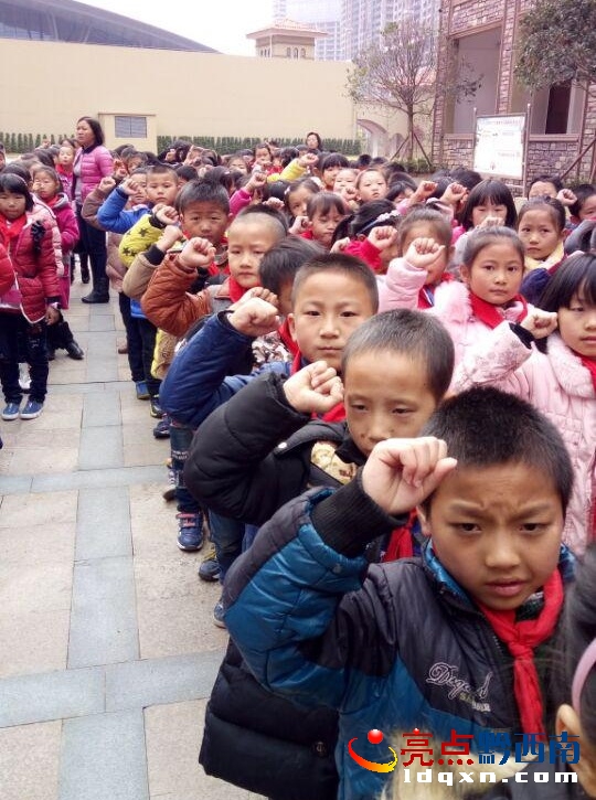 圖片2.jpg