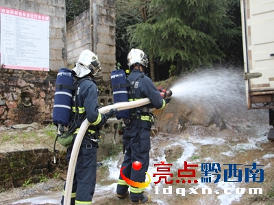 圖為演練現(xiàn)場2.jpg