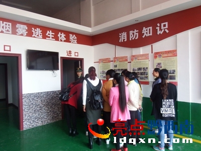 D酢^F(xin)(chng)2.jpg