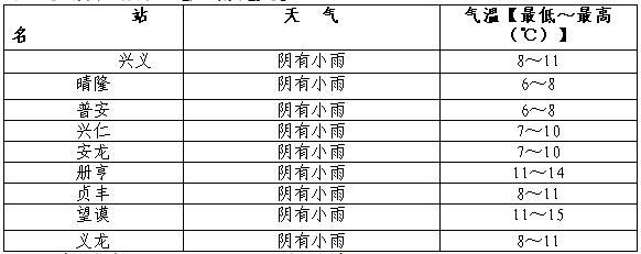 QQ截圖20170207145758.jpg