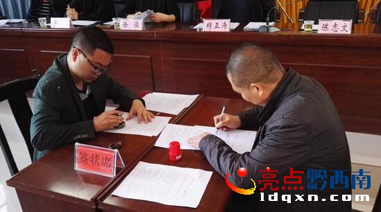 QQ截圖20170221084302.jpg