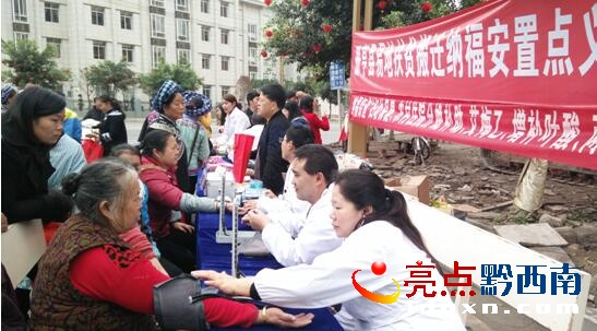 QQ截圖20170314171255.jpg