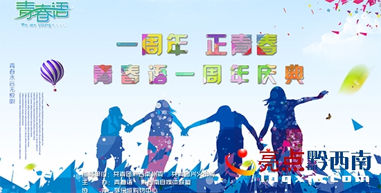QQ截圖20170316102342.jpg