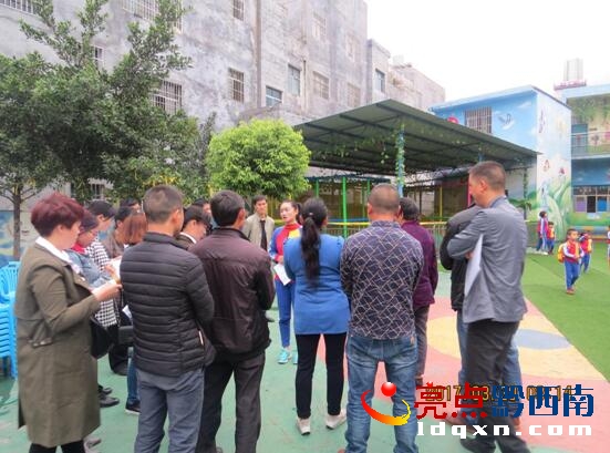 QQ截圖20170321144346.jpg