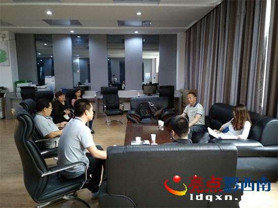 圖2為汛前綜合檢查現(xiàn)場(chǎng).jpg