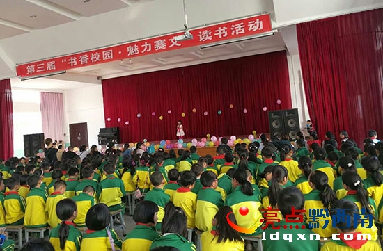 賽場一角.jpg