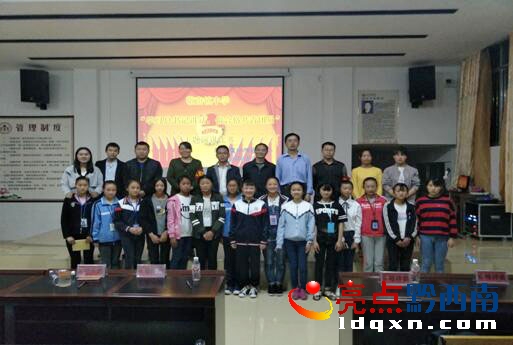 QQ截圖20170414105815.jpg
