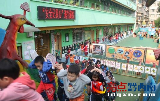 QQ截圖20170414155838.jpg