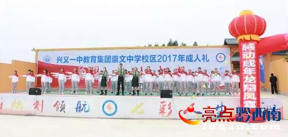 QQ截圖20170419173522.jpg