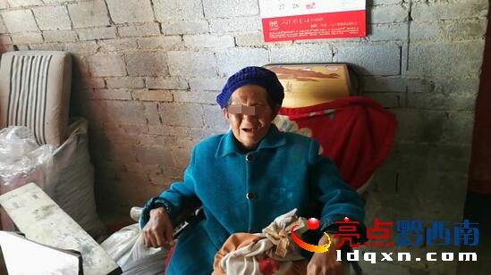 QQ截圖20170420161805.jpg