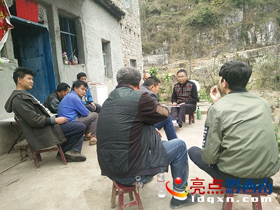 歪納村上龍艾組通組路硬化前會議.jpg